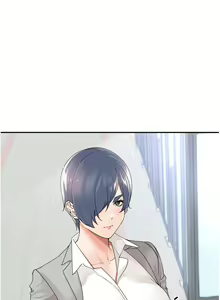 Page 1035 of 工做狂女上司 1-40 完结 - preview thumbnail