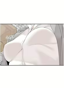 Page 1037 of 工做狂女上司 1-40 完结 - preview thumbnail