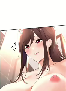 Page 1237 of 工做狂女上司 1-40 完结 - preview thumbnail