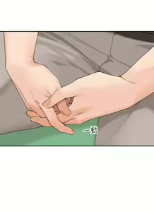 Page 1276 of 工做狂女上司 1-40 完结 - preview thumbnail