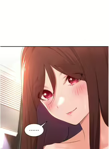 Page 1416 of 工做狂女上司 1-40 完结 - preview thumbnail