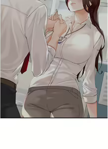 Page 1581 of 工做狂女上司 1-40 完结 - preview thumbnail