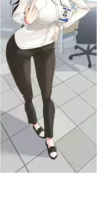 Page 5 of 工做狂女上司 1-40 完结 - preview thumbnail