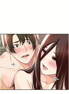 Page 639 of 工做狂女上司 1-40 完结 - preview thumbnail