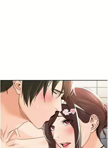 Page 764 of 工做狂女上司 1-40 完结 - preview thumbnail