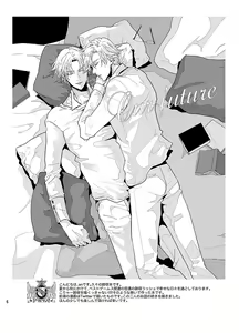 Page 5 of Our Future - preview thumbnail