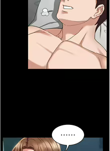 Page 1270 of 教师体罚 1-60 完结 - preview thumbnail
