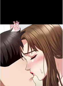 Page 1513 of 教师体罚 1-60 完结 - preview thumbnail