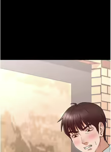 Page 1554 of 教师体罚 1-60 完结 - preview thumbnail