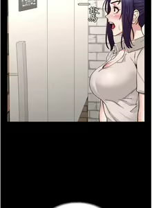 Page 1589 of 教师体罚 1-60 完结 - preview thumbnail
