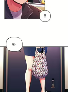 Page 1058 of 今晚是第一次 1-47 完结 - preview thumbnail