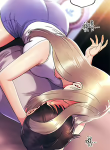Page 1177 of 今晚是第一次 1-47 完结 - preview thumbnail