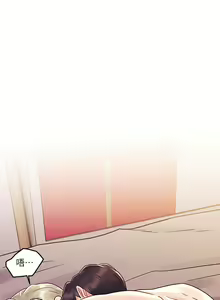 Page 319 of 今晚是第一次 1-47 完结 - preview thumbnail