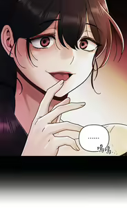 Page 598 of 今晚是第一次 1-47 完结 - preview thumbnail