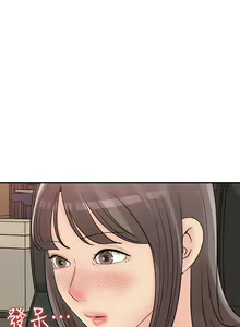 Page 1061 of 女神收藏清单 1-38 完结 - preview thumbnail