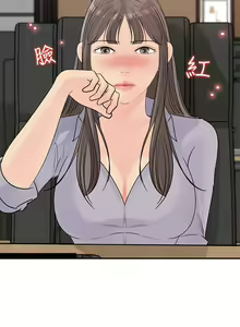 Page 1062 of 女神收藏清单 1-38 完结 - preview thumbnail