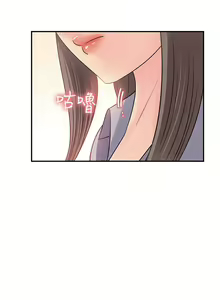 Page 1063 of 女神收藏清单 1-38 完结 - preview thumbnail