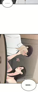 Page 1082 of 女神收藏清单 1-38 完结 - preview thumbnail