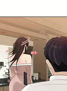 Page 1092 of 女神收藏清单 1-38 完结 - preview thumbnail