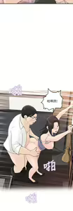 Page 1104 of 女神收藏清单 1-38 完结 - preview thumbnail
