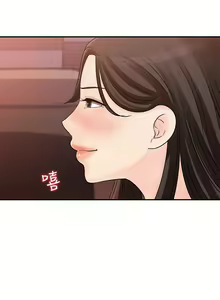 Page 1117 of 女神收藏清单 1-38 完结 - preview thumbnail