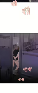 Page 1146 of 女神收藏清单 1-38 完结 - preview thumbnail