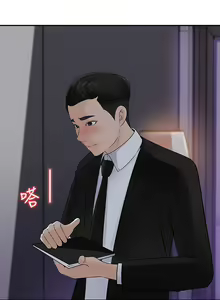 Page 1153 of 女神收藏清单 1-38 完结 - preview thumbnail