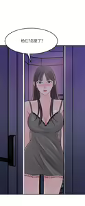 Page 1162 of 女神收藏清单 1-38 完结 - preview thumbnail