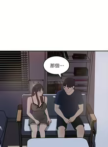 Page 1164 of 女神收藏清单 1-38 完结 - preview thumbnail