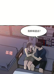 Page 1167 of 女神收藏清单 1-38 完结 - preview thumbnail
