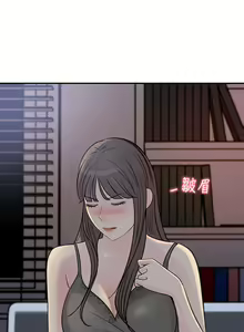 Page 1173 of 女神收藏清单 1-38 完结 - preview thumbnail