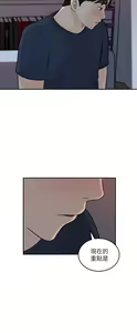 Page 1174 of 女神收藏清单 1-38 完结 - preview thumbnail