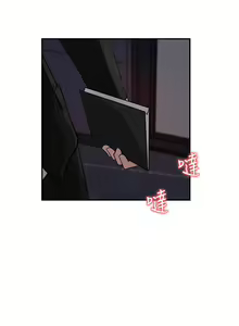 Page 1184 of 女神收藏清单 1-38 完结 - preview thumbnail