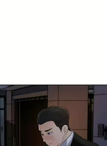 Page 1190 of 女神收藏清单 1-38 完结 - preview thumbnail