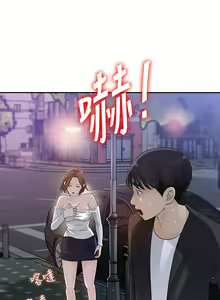 Page 121 of 女神收藏清单 1-38 完结 - preview thumbnail