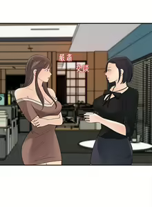 Page 1214 of 女神收藏清单 1-38 完结 - preview thumbnail