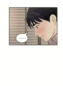 Page 1228 of 女神收藏清单 1-38 完结 - preview thumbnail