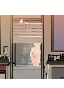 Page 1248 of 女神收藏清单 1-38 完结 - preview thumbnail