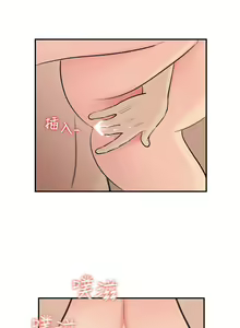 Page 1262 of 女神收藏清单 1-38 完结 - preview thumbnail