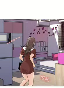 Page 1292 of 女神收藏清单 1-38 完结 - preview thumbnail