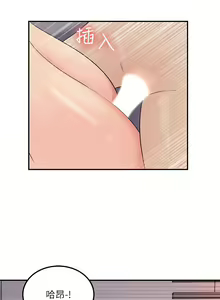 Page 1306 of 女神收藏清单 1-38 完结 - preview thumbnail