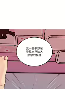 Page 1312 of 女神收藏清单 1-38 完结 - preview thumbnail