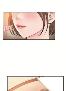 Page 187 of 女神收藏清单 1-38 完结 - preview thumbnail