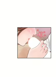 Page 213 of 女神收藏清单 1-38 完结 - preview thumbnail