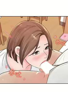 Page 215 of 女神收藏清单 1-38 完结 - preview thumbnail
