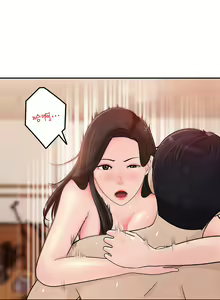 Page 283 of 女神收藏清单 1-38 完结 - preview thumbnail