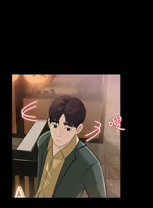 Page 299 of 女神收藏清单 1-38 完结 - preview thumbnail