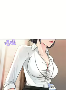 Page 33 of 女神收藏清单 1-38 完结 - preview thumbnail