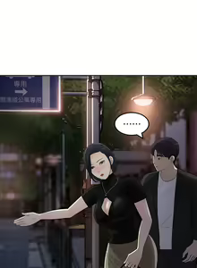 Page 421 of 女神收藏清单 1-38 完结 - preview thumbnail