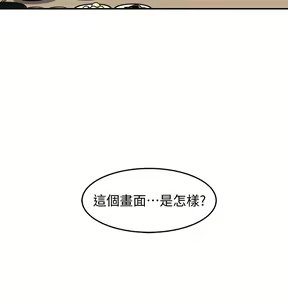 Page 526 of 女神收藏清单 1-38 完结 - preview thumbnail